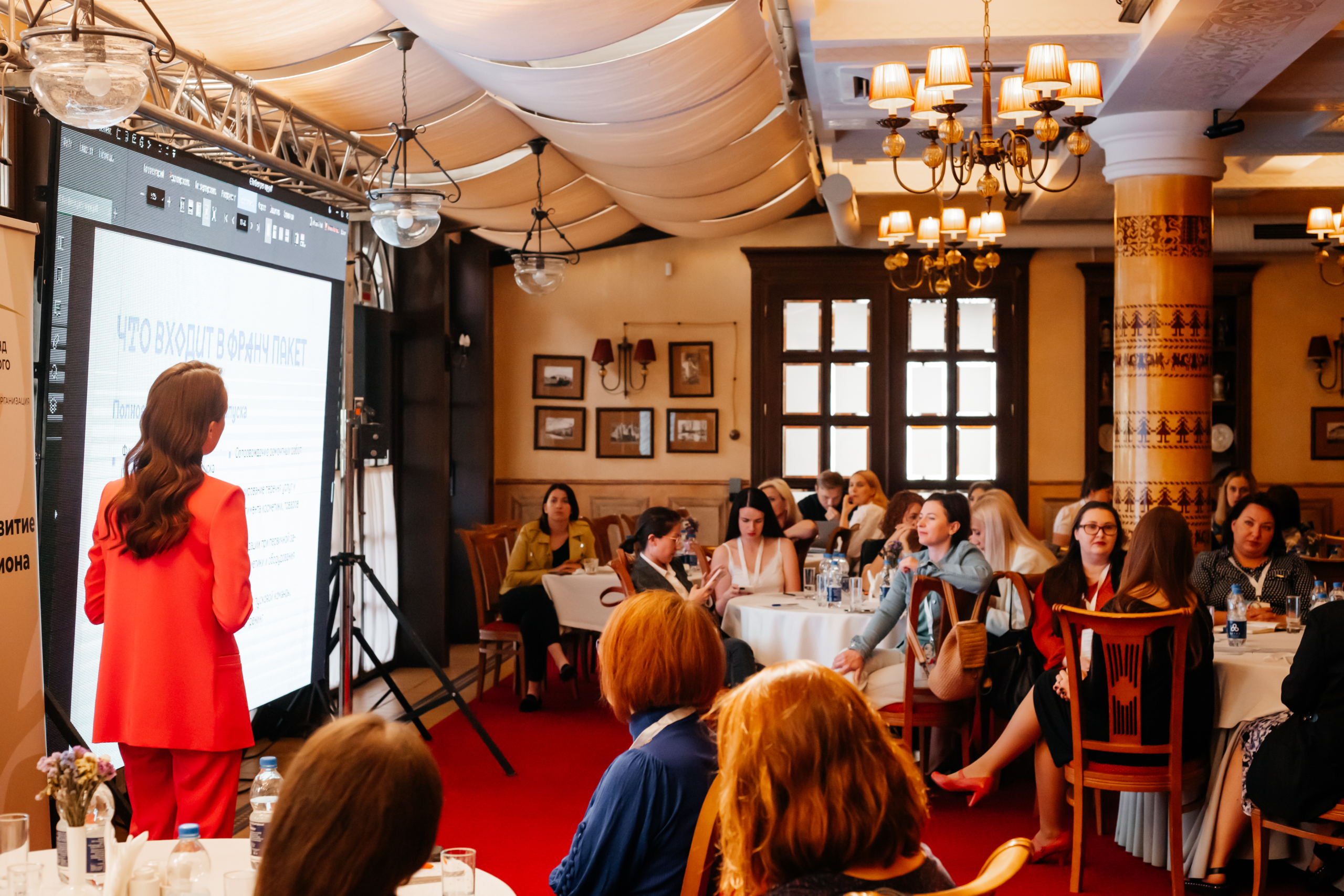 100 участниц и 8 часов нетворкинга: как прошел фестиваль женского бизнеса в Бресте